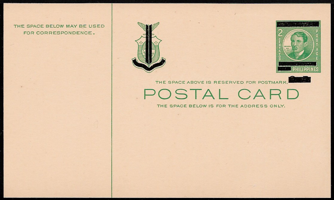 Philippines 1942 Postal Card 
